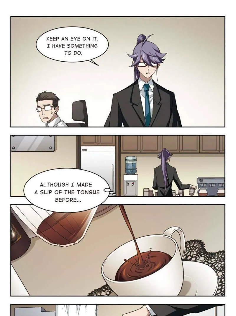 Read Virtual World: Close Combat Mage chapter 73 image 18 on Lezhin