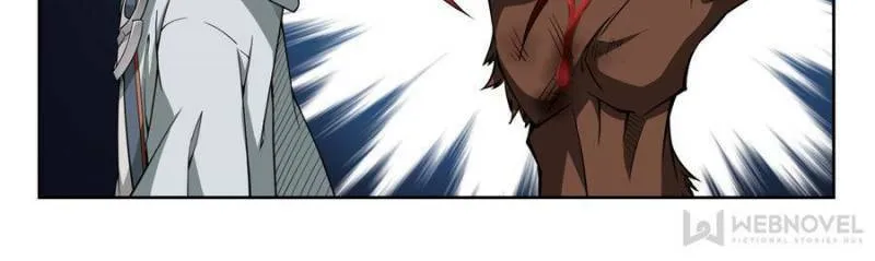 Read Virtual World: Close Combat Mage chapter 74 image 21 on Lezhin