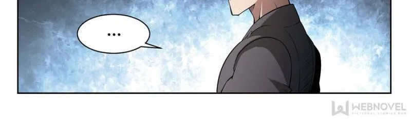 Read Virtual World: Close Combat Mage chapter 79 image 15 on Lezhin