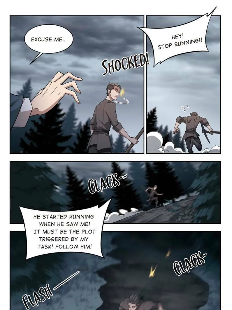Read Virtual World: Close Combat Mage chapter 79 image 6 on Lezhin