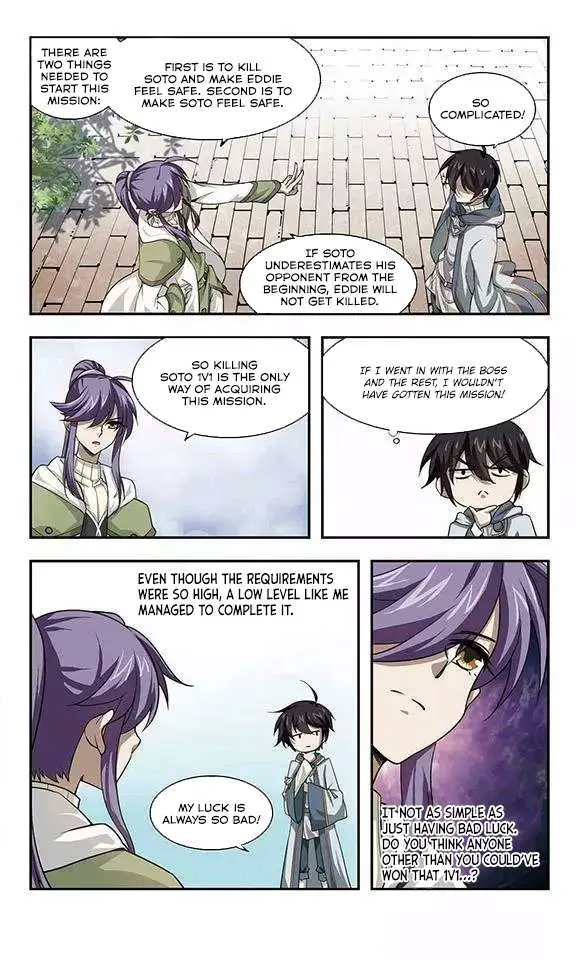 Read Virtual World: Close Combat Mage chapter 8.99 image 14 on Lezhin