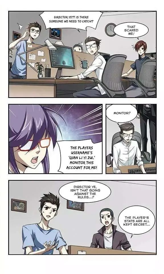 Read Virtual World: Close Combat Mage chapter 8.99 image 18 on Lezhin