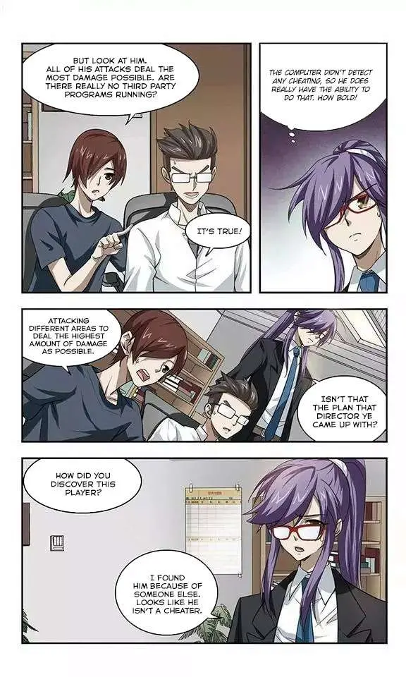 Read Virtual World: Close Combat Mage chapter 8.99 image 20 on Lezhin