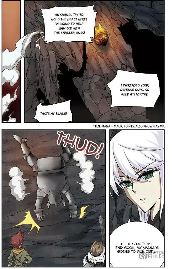 Read Virtual World: Close Combat Mage chapter 8 image 5 on Lezhin