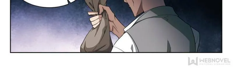 Read Virtual World: Close Combat Mage chapter 81 image 15 on Lezhin
