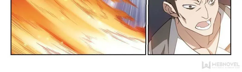 Read Virtual World: Close Combat Mage chapter 82 image 1 on Lezhin
