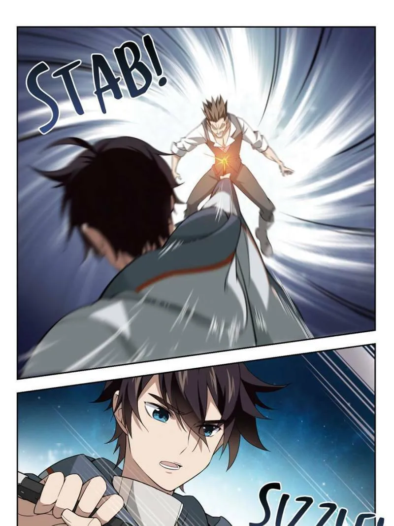 Read Virtual World: Close Combat Mage chapter 82 image 16 on Lezhin