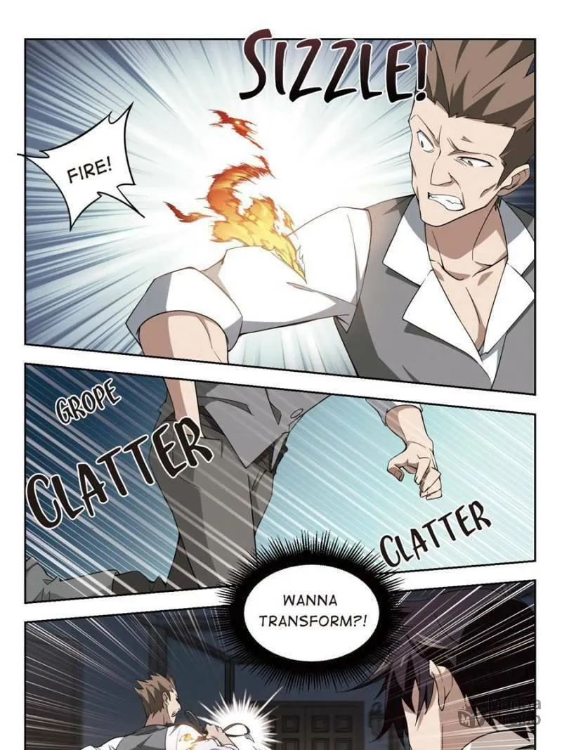Read Virtual World: Close Combat Mage chapter 82 image 2 on Lezhin