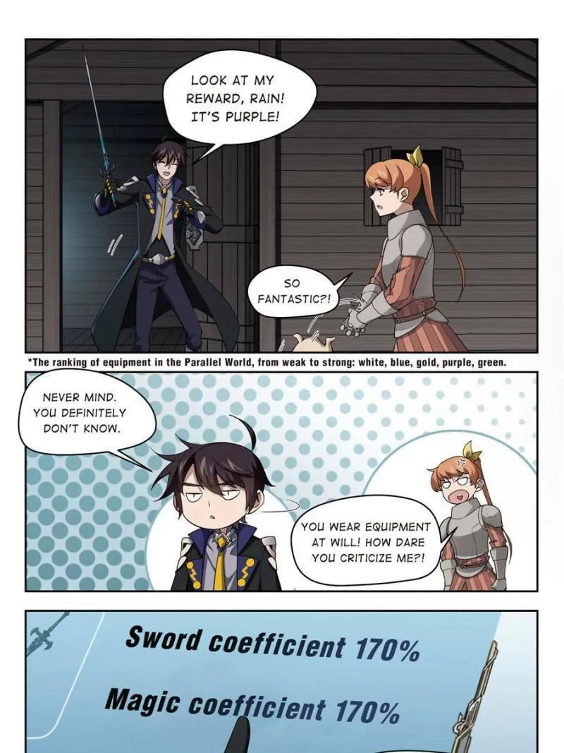 Read Virtual World: Close Combat Mage chapter 84 image 10 on Lezhin