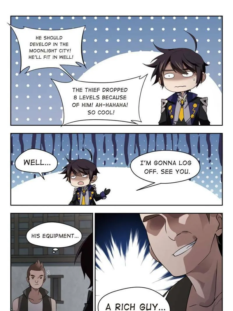 Read Virtual World: Close Combat Mage chapter 85 image 12 on Lezhin