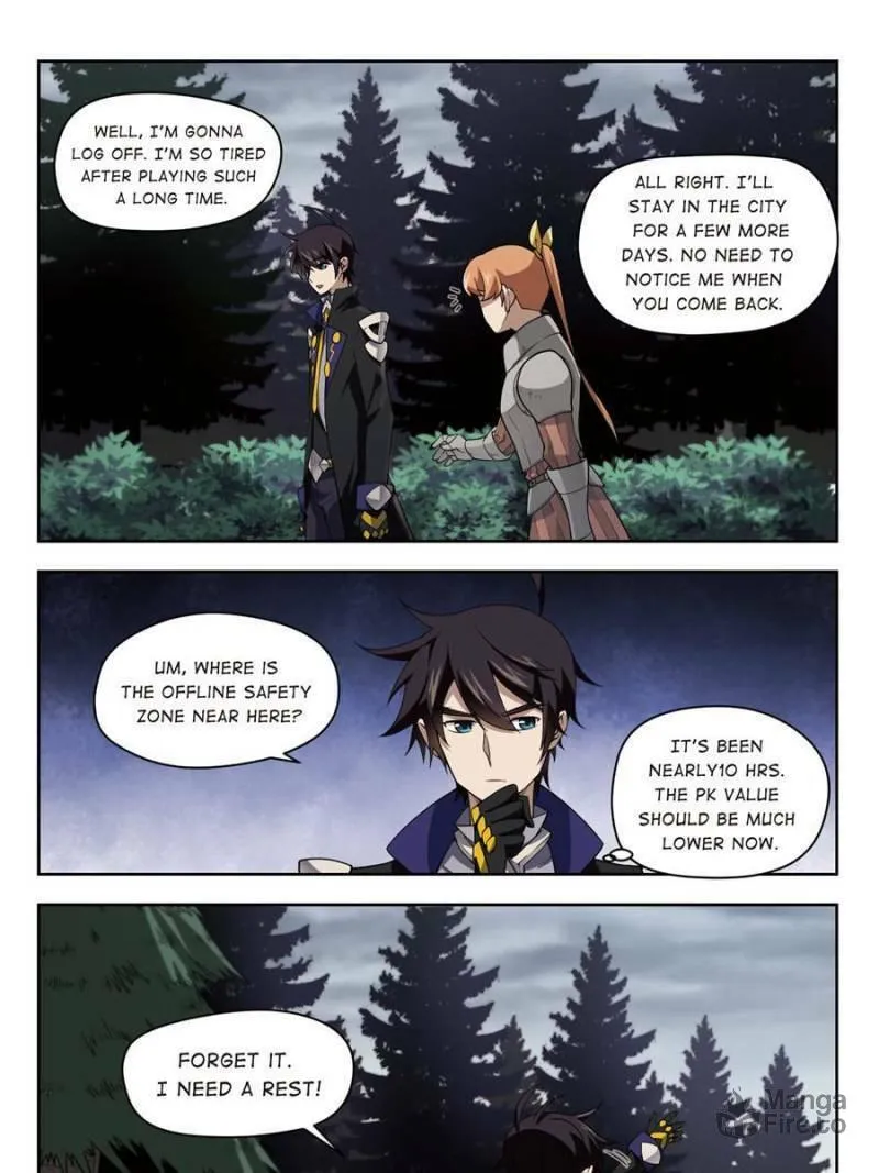 Read Virtual World: Close Combat Mage chapter 85 image 4 on Lezhin