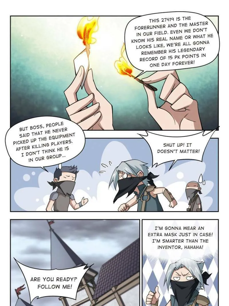 Read Virtual World: Close Combat Mage chapter 86 image 12 on Lezhin