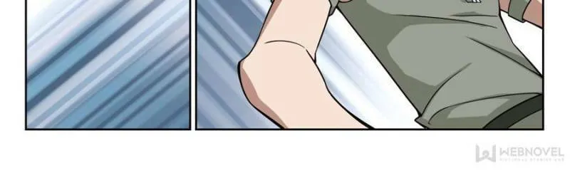 Read Virtual World: Close Combat Mage chapter 86 image 15 on Lezhin