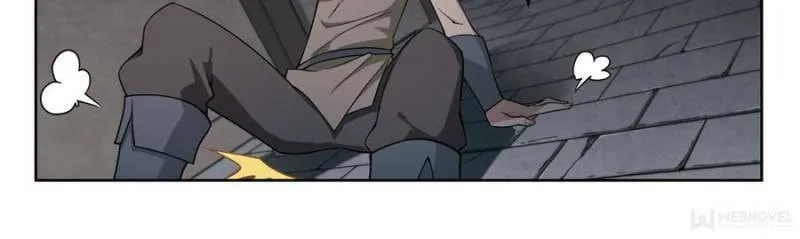 Read Virtual World: Close Combat Mage chapter 88 image 15 on Lezhin