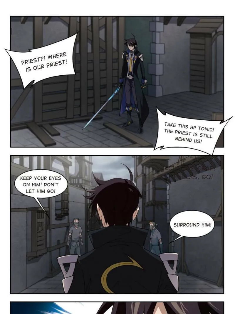 Read Virtual World: Close Combat Mage chapter 88 image 18 on Lezhin