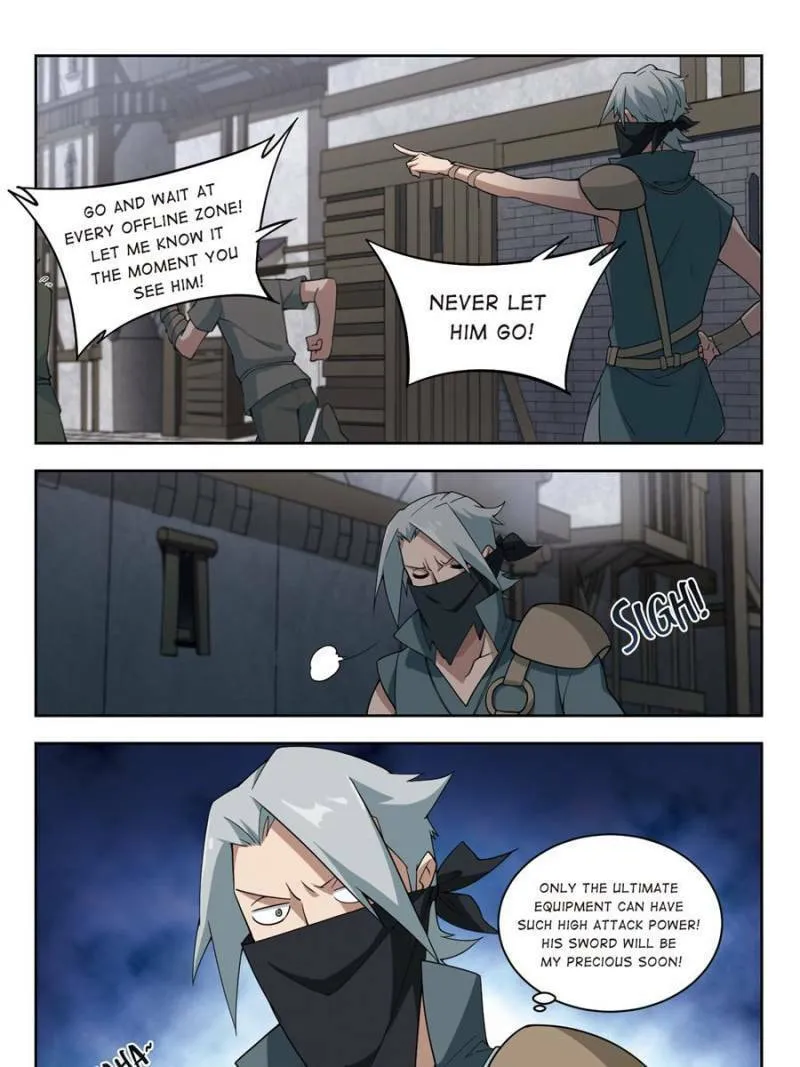 Read Virtual World: Close Combat Mage chapter 89 image 22 on Lezhin
