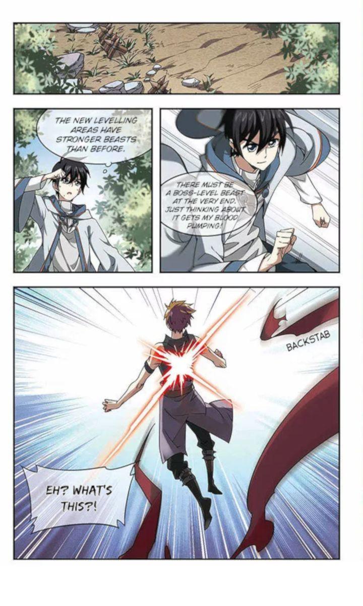 Read Virtual World: Close Combat Mage chapter 9.1 image 24 on Lezhin