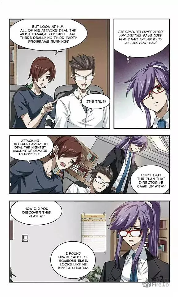 Read Virtual World: Close Combat Mage chapter 9 image 20 on Lezhin