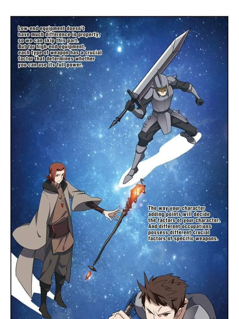 Read Virtual World: Close Combat Mage chapter 90 image 12 on Lezhin