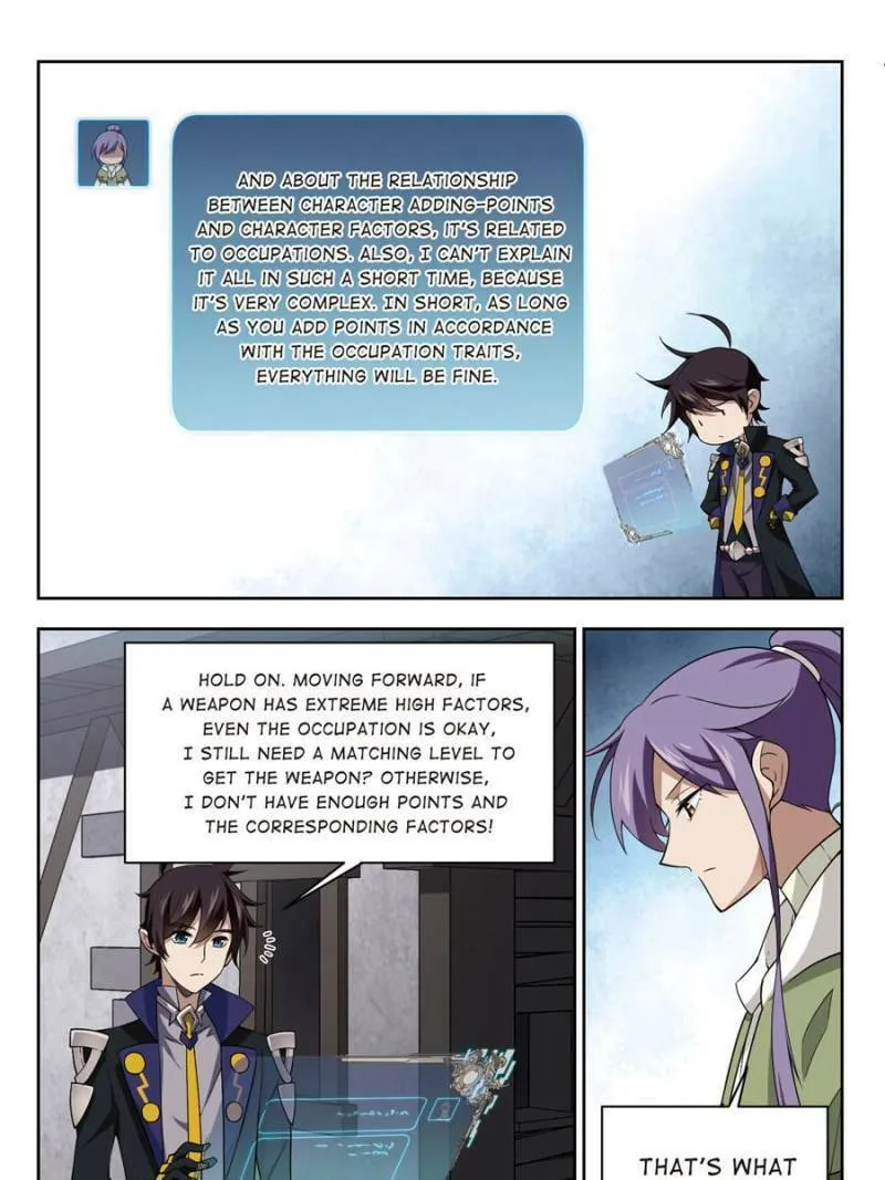Read Virtual World: Close Combat Mage chapter 90 image 16 on Lezhin