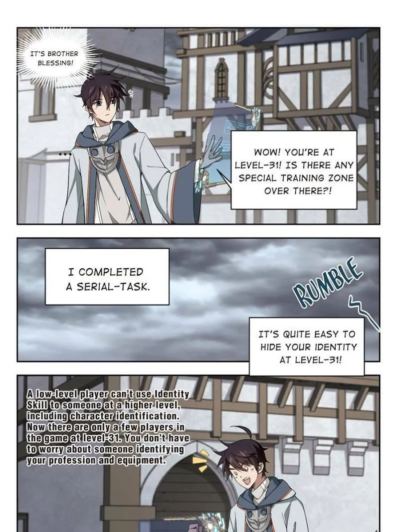 Read Virtual World: Close Combat Mage chapter 91 image 16 on Lezhin