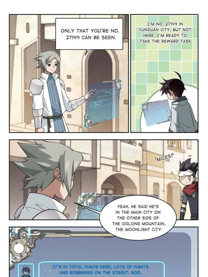 Read Virtual World: Close Combat Mage chapter 91 image 18 on Lezhin
