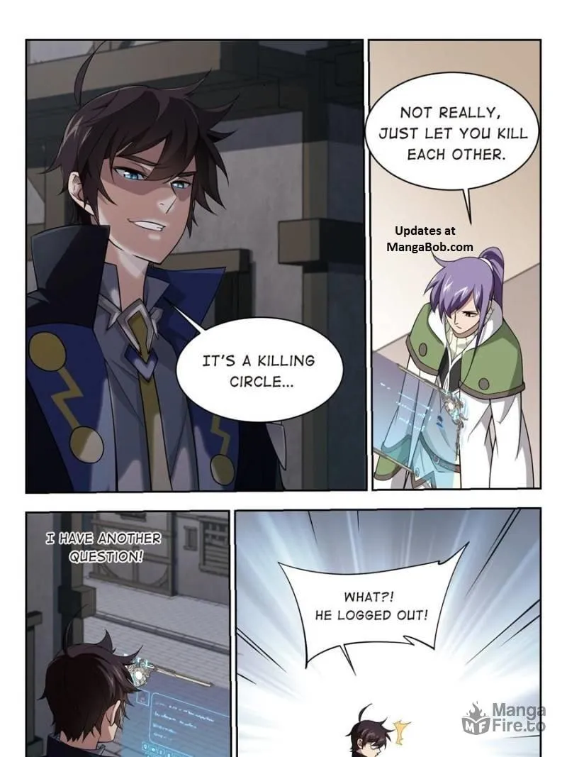 Read Virtual World: Close Combat Mage chapter 91 image 2 on Lezhin