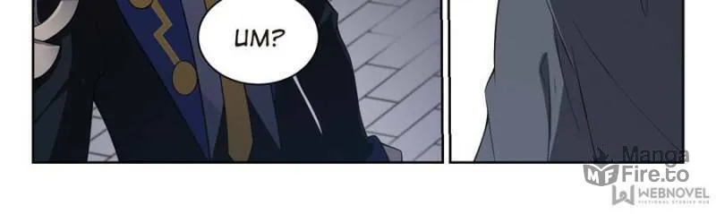 Read Virtual World: Close Combat Mage chapter 91 image 5 on Lezhin