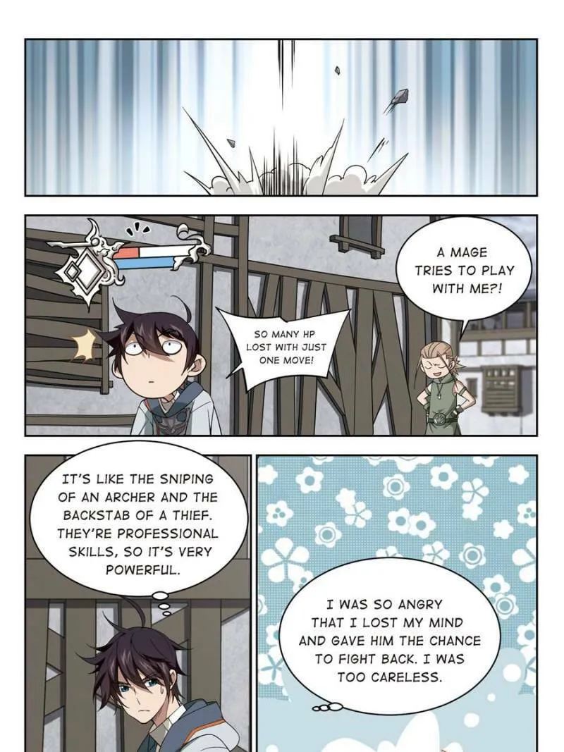 Read Virtual World: Close Combat Mage chapter 92 image 22 on Lezhin