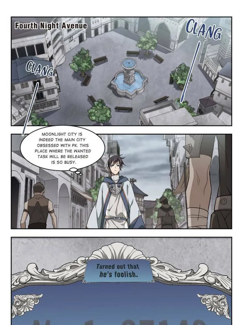 Read Virtual World: Close Combat Mage chapter 93 image 22 on Lezhin