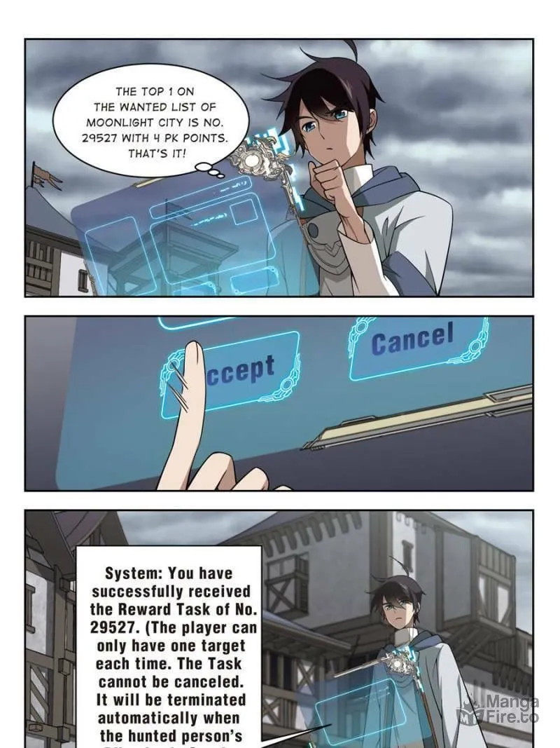 Read Virtual World: Close Combat Mage chapter 94 image 2 on Lezhin
