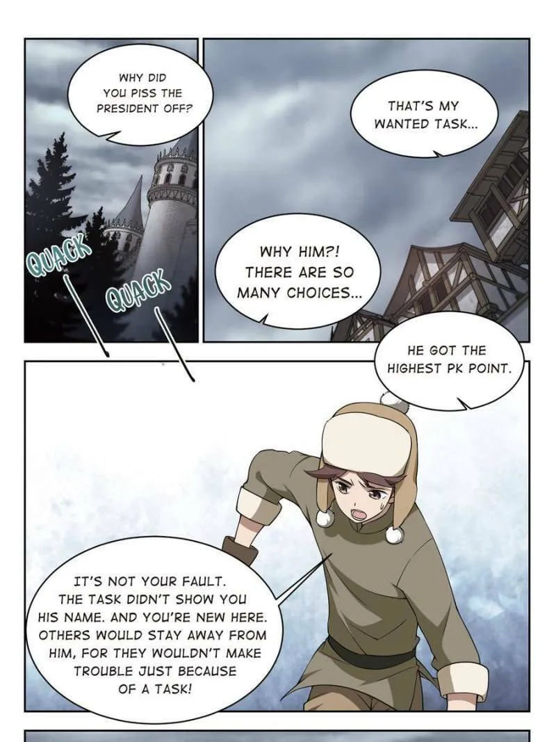 Read Virtual World: Close Combat Mage chapter 95 image 10 on Lezhin