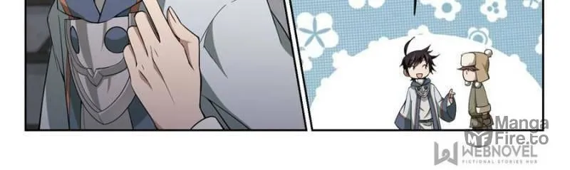 Read Virtual World: Close Combat Mage chapter 95 image 17 on Lezhin