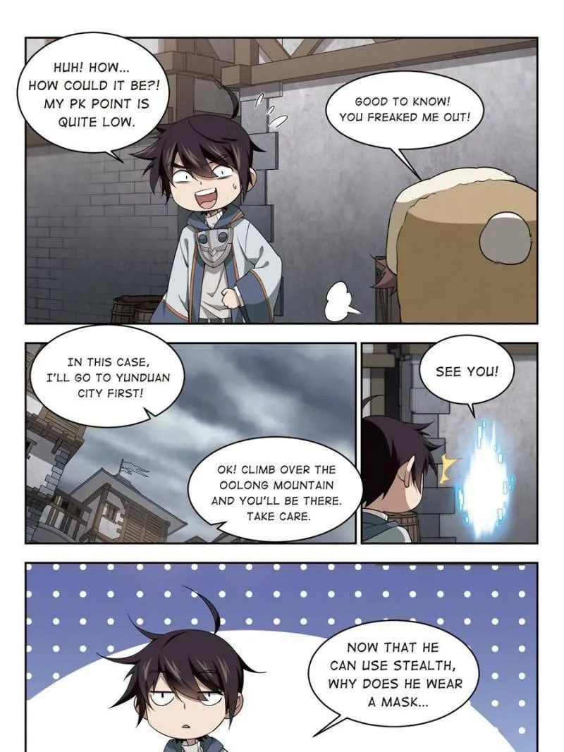 Read Virtual World: Close Combat Mage chapter 95 image 22 on Lezhin