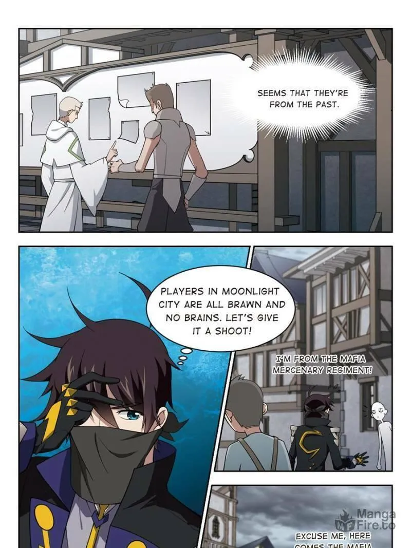 Read Virtual World: Close Combat Mage chapter 96 image 4 on Lezhin