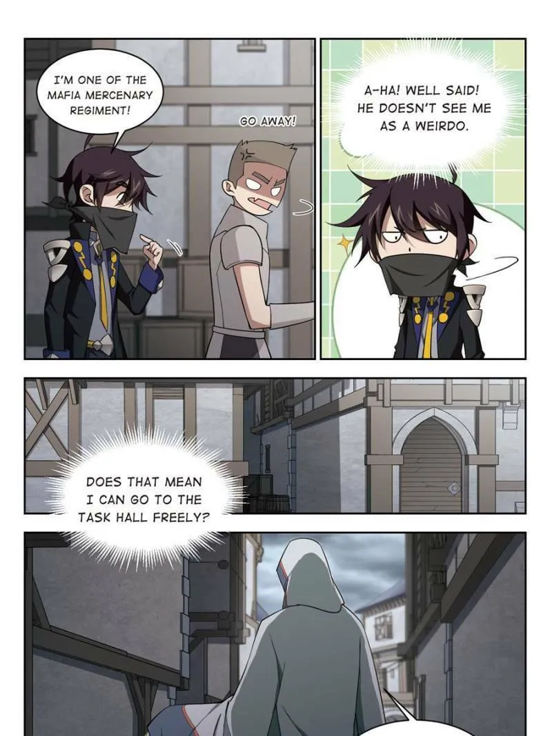 Read Virtual World: Close Combat Mage chapter 96 image 6 on Lezhin