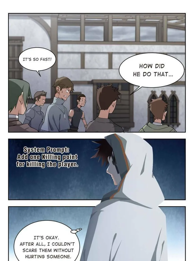 Read Virtual World: Close Combat Mage chapter 97 image 6 on Lezhin