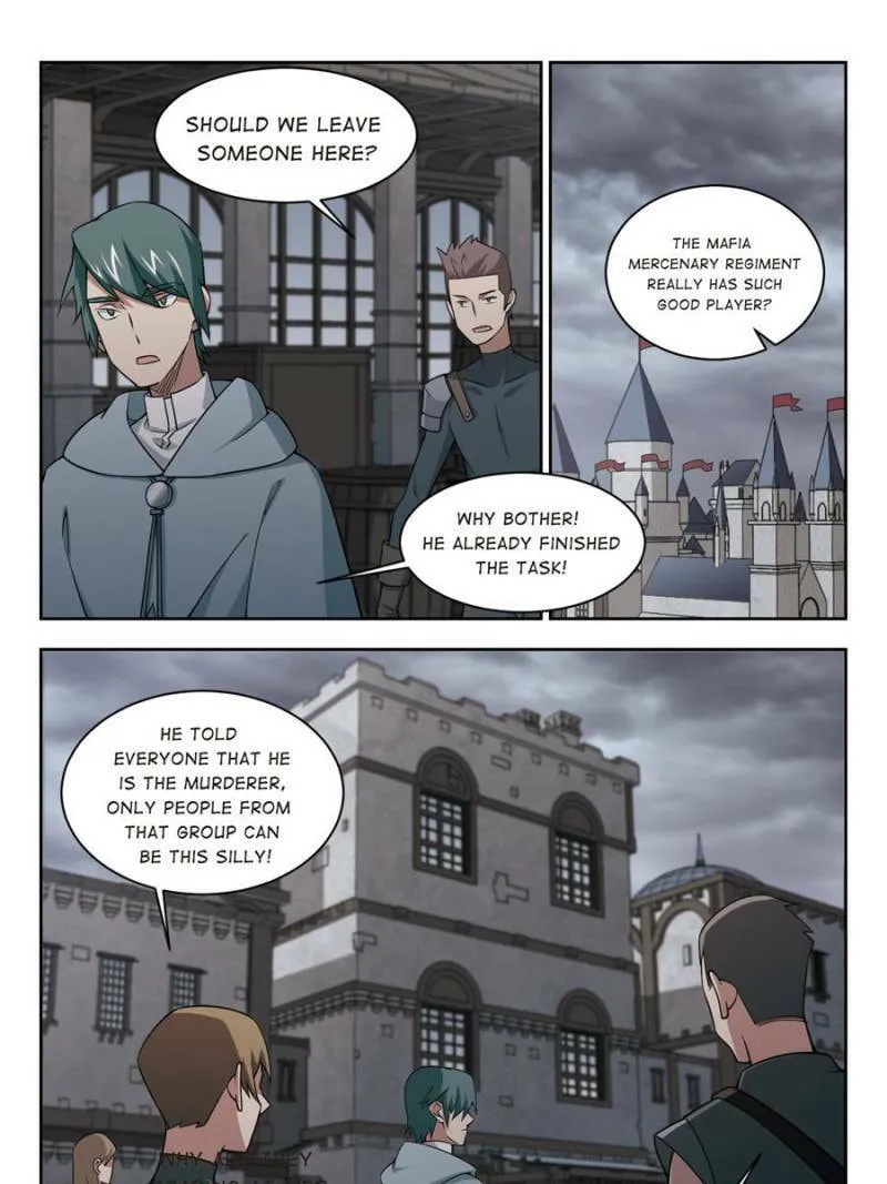 Read Virtual World: Close Combat Mage chapter 98 image 22 on Lezhin