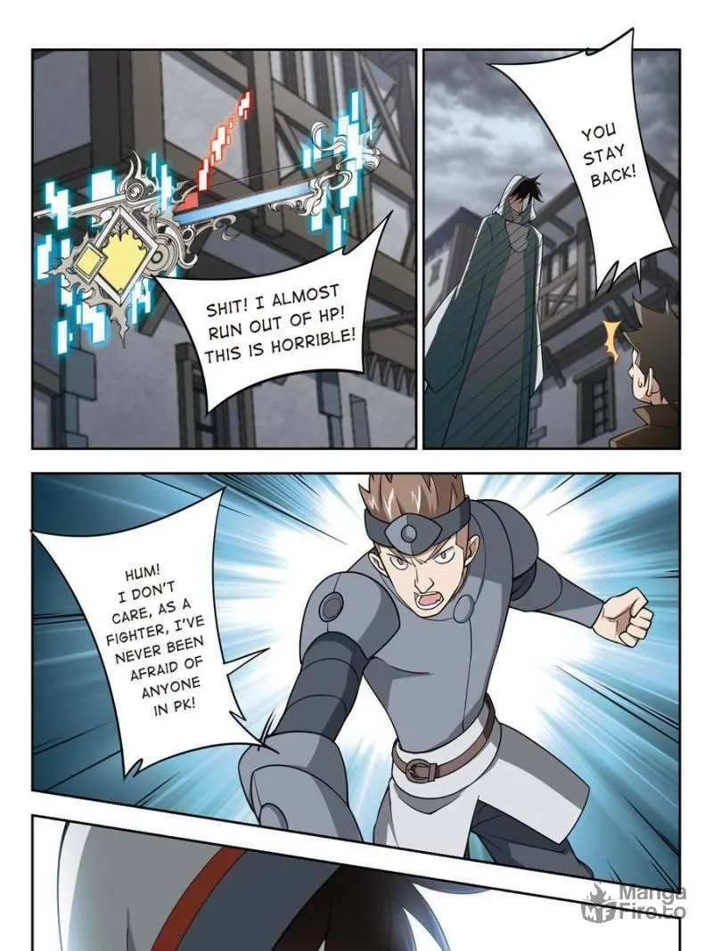 Read Virtual World: Close Combat Mage chapter 98 image 8 on Lezhin
