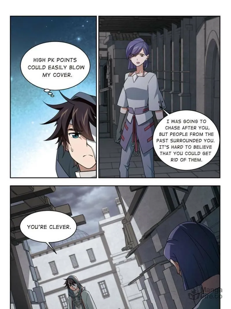 Read Virtual World: Close Combat Mage chapter 99 image 14 on Lezhin
