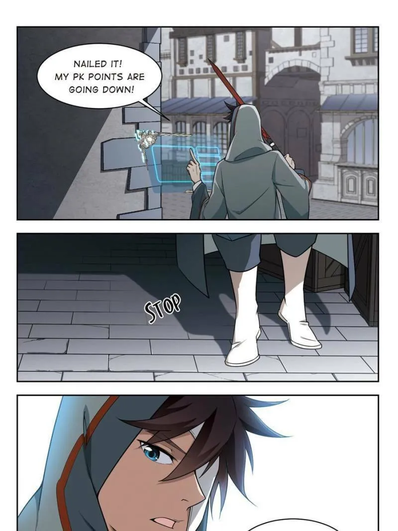 Read Virtual World: Close Combat Mage chapter 99 image 6 on Lezhin