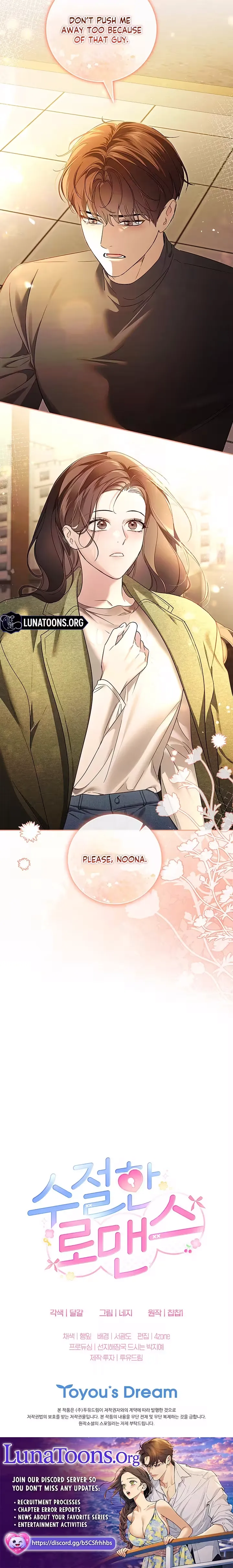 Read Virtuous Romance chapter 11 image 12 on Lezhin