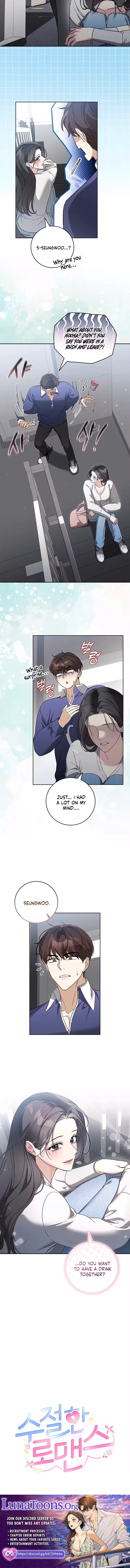 Read Virtuous Romance chapter 13 image 10 on Lezhin