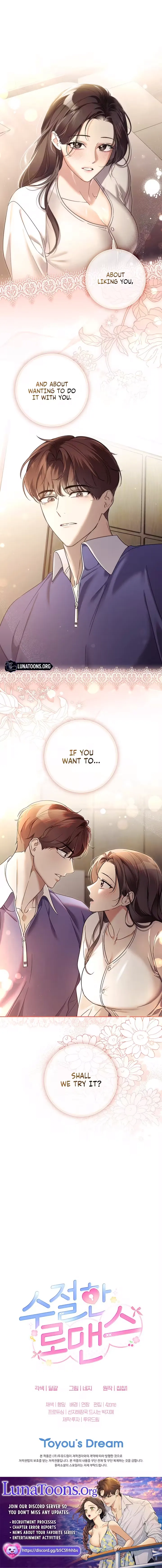 Read Virtuous Romance chapter 14 image 11 on Lezhin