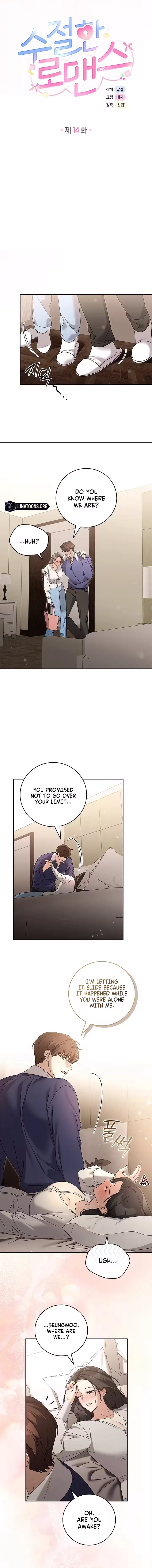 Read Virtuous Romance chapter 14 image 3 on Lezhin