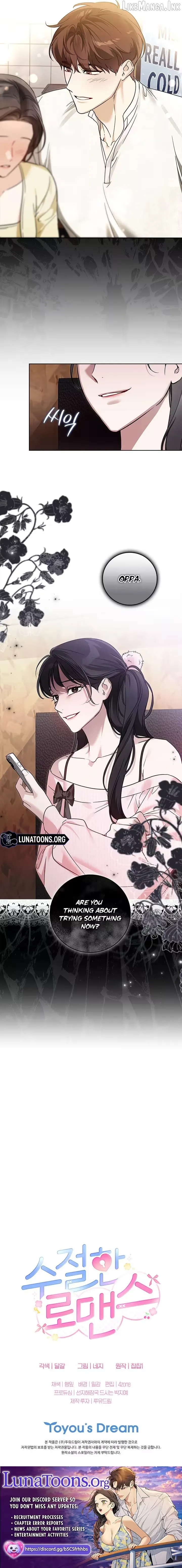 Read Virtuous Romance chapter 22 image 7 on Lezhin