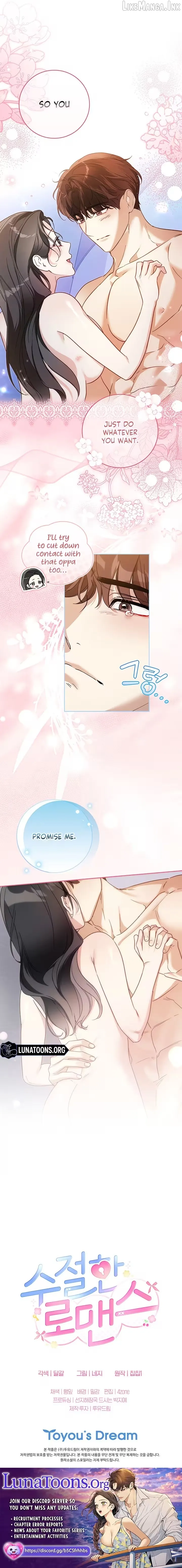 Read Virtuous Romance chapter 23 image 7 on Lezhin