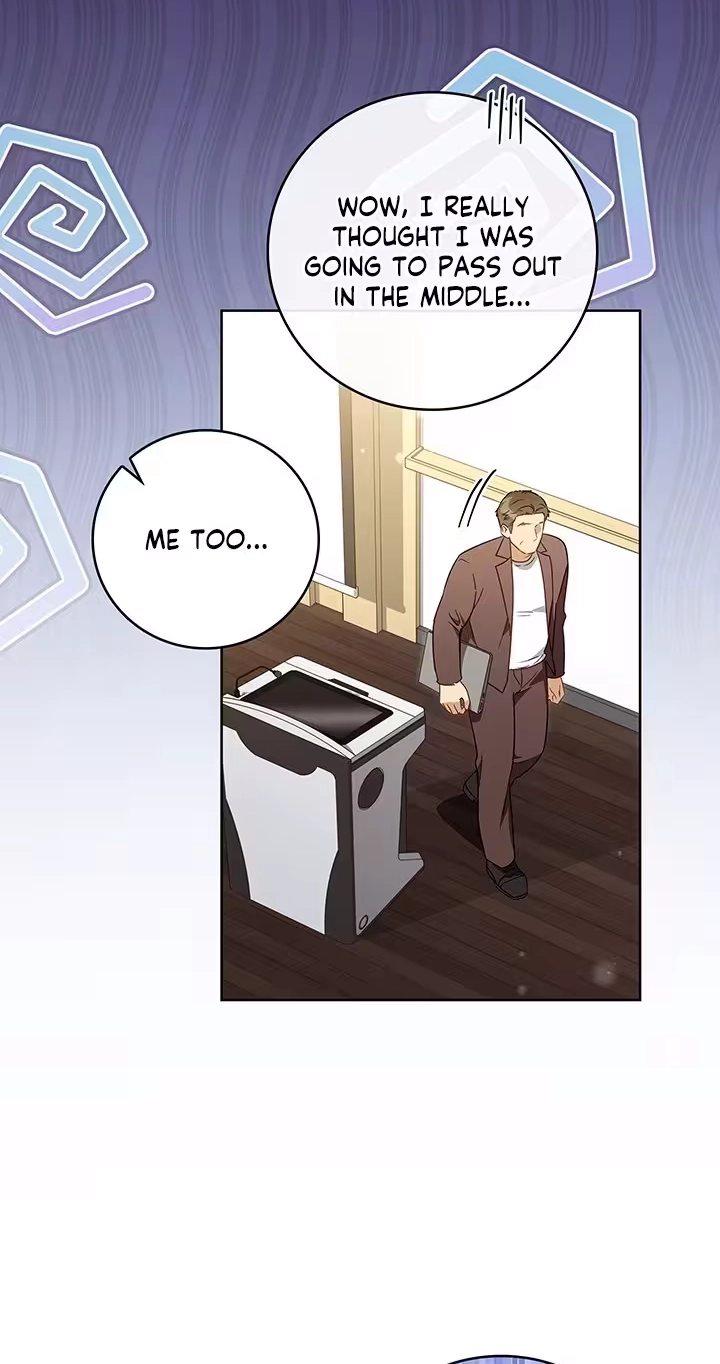 Read Virtuous Romance chapter 24 image 1 on Lezhin
