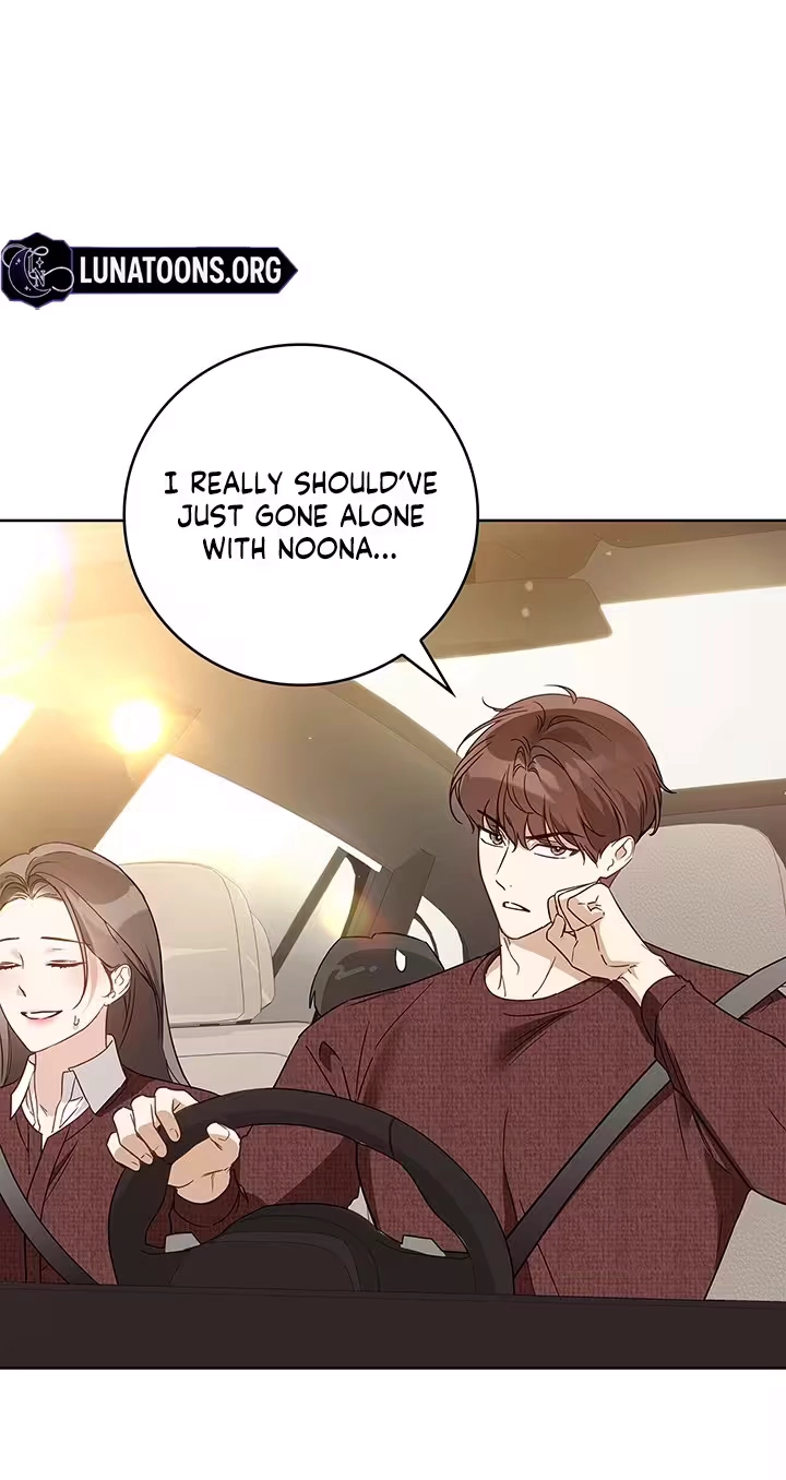 Read Virtuous Romance chapter 24 image 13 on Lezhin