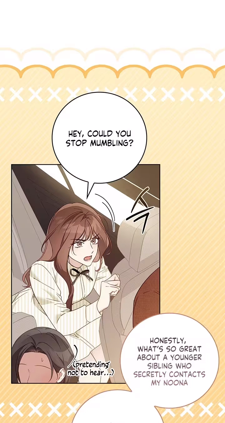 Read Virtuous Romance chapter 24 image 14 on Lezhin